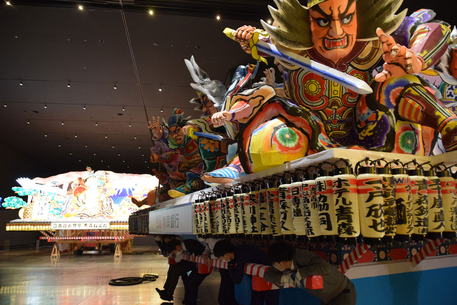 移動1.jpg