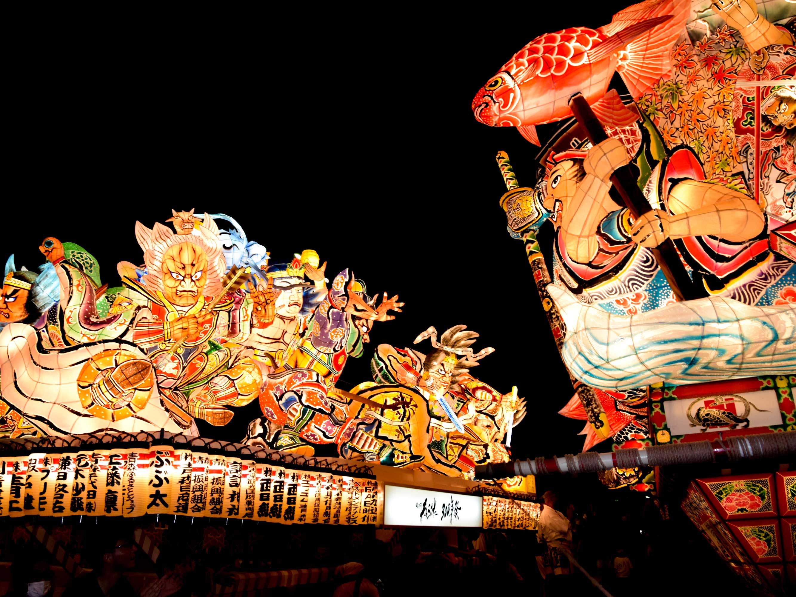 hirosaki300_1.jpg