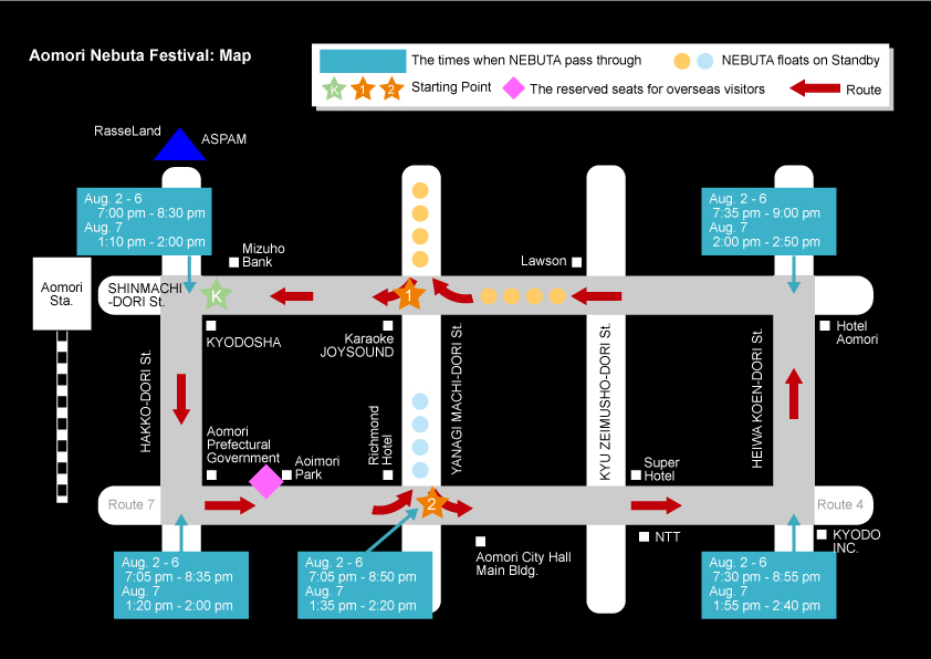 2025AomoriNebutaFestivalMap_reservedseats_2.jpg