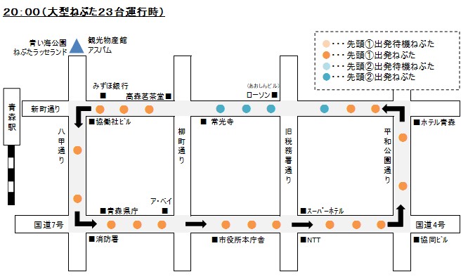 R7_2000.jpg